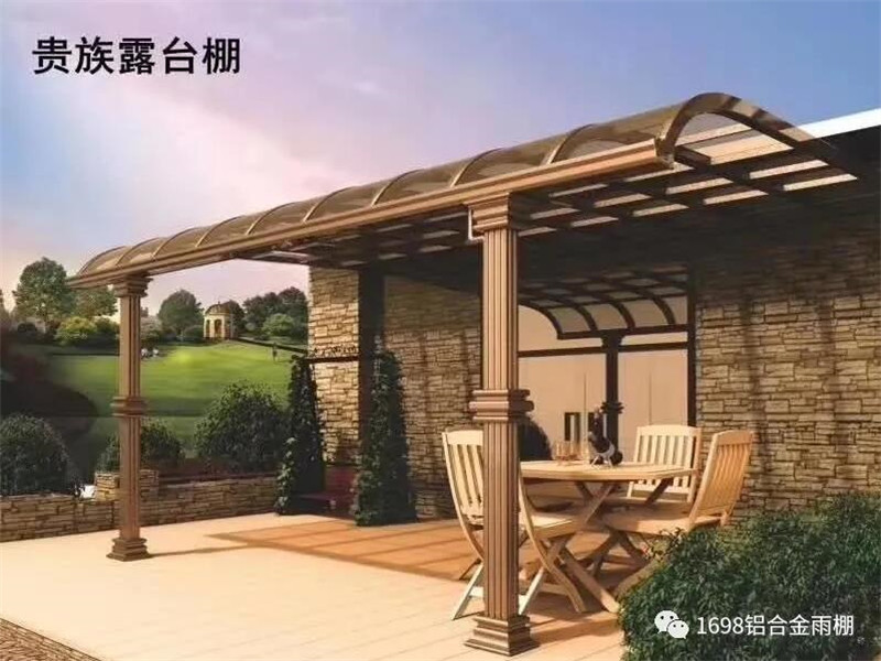 鋁合金露臺棚.jpg